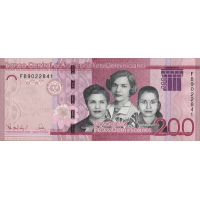 (414) ** PNew (PN191f) Dominican Republic - 200 Pesos Year 2021